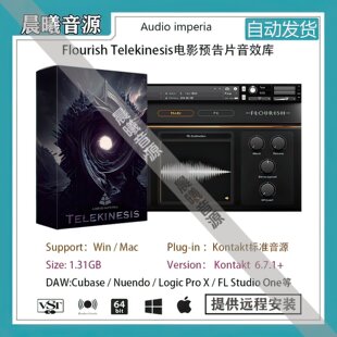 Flourish Telekinesis音频帝国电影预告片音效库PC MAC编曲音源