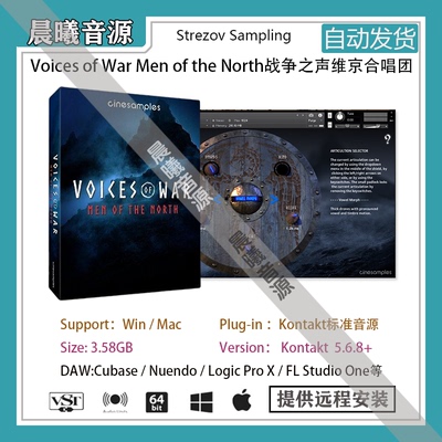 Voices of War Men of the North战争之声北欧低音男声合唱团音色