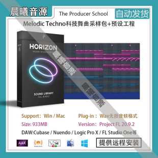 The Producer School Horizon科技舞曲采样包Melodic Techno工程