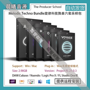 Melodic Techno Bundle旋律科技舞曲采样包六套包含FL工程+预设
