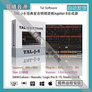 TAL-J-8 v1.9.0经典复古罗兰物理建模Jupiter 8合成器VST AU插件