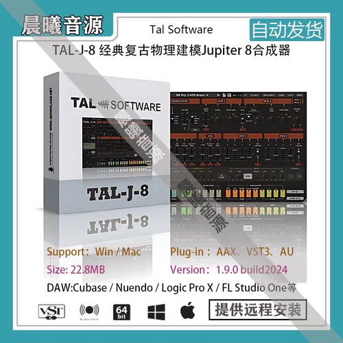 TAL-J-8 v1.9.0经典复古罗兰物理建模Jupiter 8合成器VST AU插件