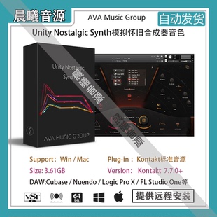 Unity Nostalgic Synth v1.2.1模拟怀旧合成器音色PC MAC编曲音源