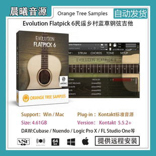 Flatpick 橘子树民谣乡村蓝草吉他音色库Evolution 6含内置效果器