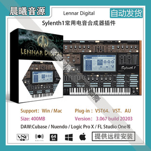 Sylenth1 v3常用电音电子合成器VST/AU插件赠送7万个预制音色文件
