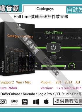 Cableguys HalfTime v1.1.11减速半速效果器AU VST插件WIN+MAC