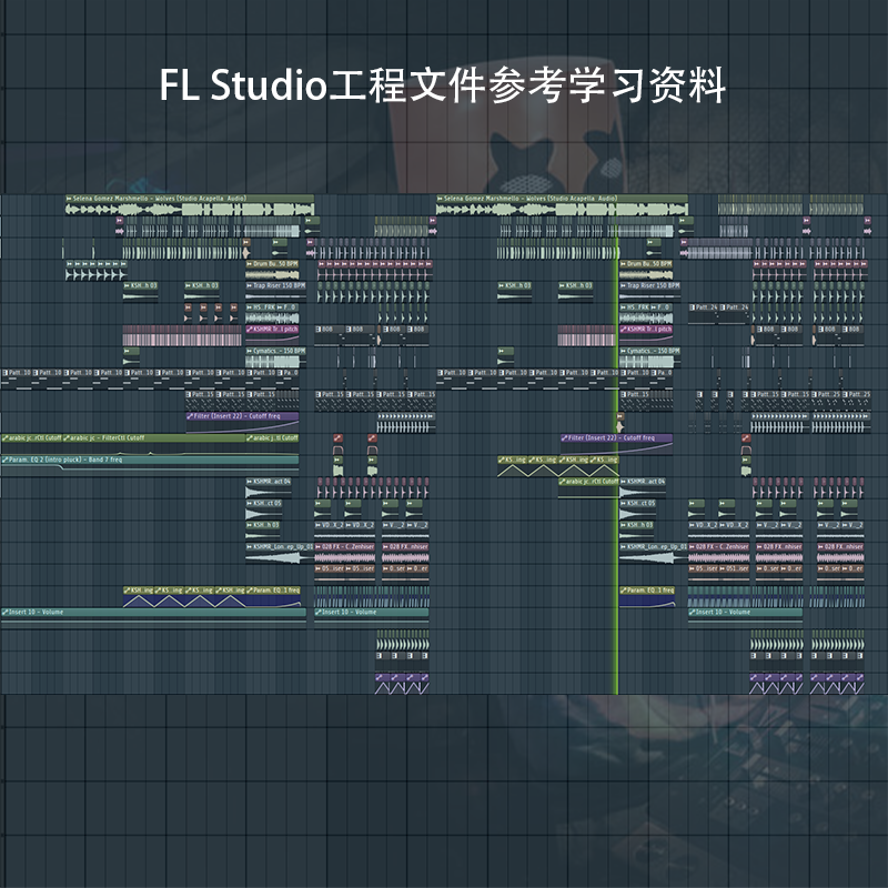 FL Studio21 20电音编曲工程 670套国内外DJ工程文件电音参考素材