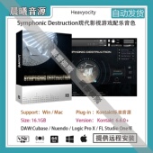 v1.1.0现代电影配乐音色库PC Symphonic Destruction MAC编曲音源
