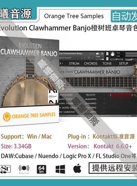 Evolution Clawhammer Banjo橙树民谣班卓琴音色PC MAC编曲音源