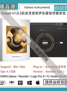 Sequis v1.0.3启发灵感原声乐器音序器音色库PC MAC编曲标准音源