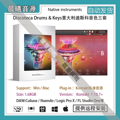 Discoteca Drums And Keys意大利迪斯科音色套装PC MAC编曲音源