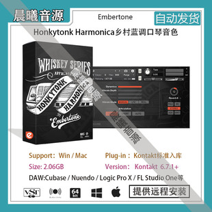 Honkytonk Harmonica乡村蓝调口琴音色库PC MAC编曲音源