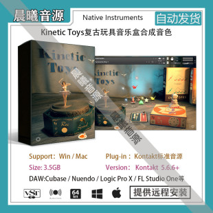 Kinetic Toys复古玩具音乐盒合成音色库PC MAC编曲标准音源