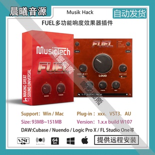Musik Hack FUEL v1.0.11多功能人声乐器响度效果器插件WIN+MAC