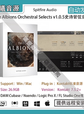 The Albions Orchestral Selects v1.0.5史诗管弦音色PC MAC音源