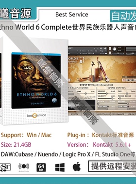 Ethno World 6 Complete世界民族乐器人声音色库 PC MAC编曲音源