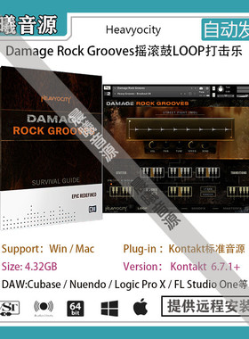 Damage Rock Grooves 2摇滚打击乐LOOP音色库PC MAC编曲标准音源