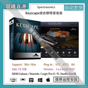 四巨头系列之Keyscape v1.5.0综合钢琴音色AU VST插件编曲音源