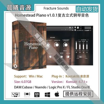 Homestead Piano v1.0.1复古立式钢琴音色库PC MAC编曲标准音源