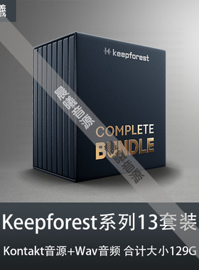 Keepforest Complete 全16套电影游戏预告片音效乐器等综合音色库