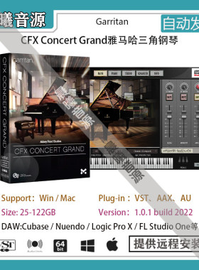 Garritan CFX Concert Grand v1.0.10音乐会三角钢琴VST AU插件