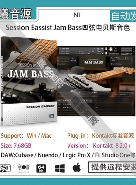 Session Bassist Jam Bass v1.0.1四弦电贝斯音色PC MAC编曲音源