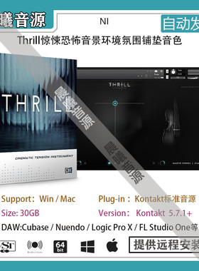 Thrill v1.1惊悚恐怖环境氛围铺垫电影配乐音色库PC MAC编曲音源