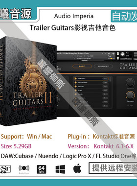 Trailer Guitars 2 v1.1电影预告片电吉他配乐音色库PC MAC音源