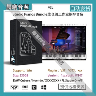 VSL Studio Pianos Bundle维也纳工作室钢琴音色库全套PC版本230G