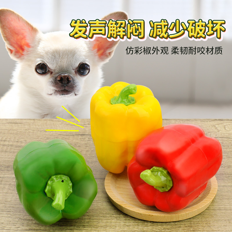 狗狗玩具发声自嗨解闷神器宠物