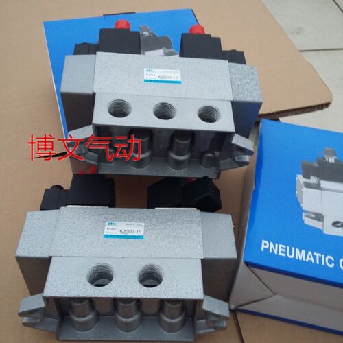 K35D2-h32电磁阀三位五通1.2寸DN32电控滑阀