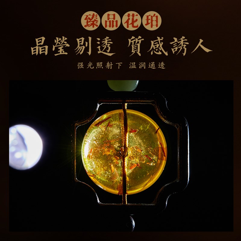 琥珀花珀平安扣汽车挂件车内吊坠檀木紫檀莲N花流苏车载后视镜挂