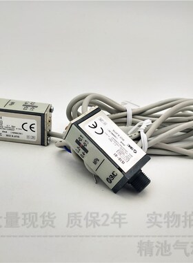 SMC型压力开关IS10k-01/IS10-01-L/IS10-01-6/IS10-01-6L传感器