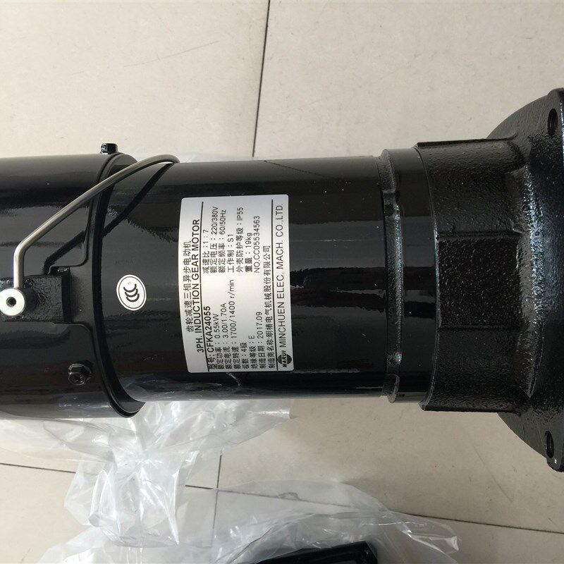 明椿MCN马达 CFKA24055 MINCHUEN刀臂电机電機 MNARUI CFKD24055