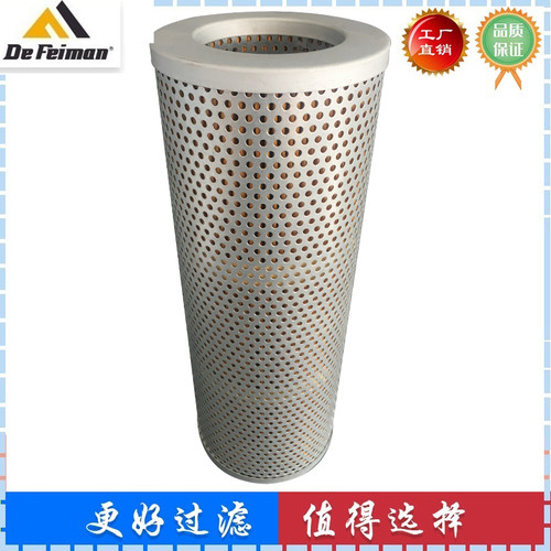 适配洋马VIO80 80 70 75-2A B65 挖掘R机液压滤芯 回油滤芯