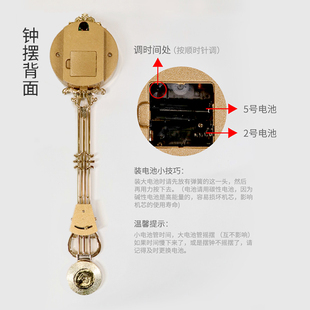 欧式摇摆座钟落i地钟摆配件摆钟客厅钟表摆件覆古大机芯石英钟女