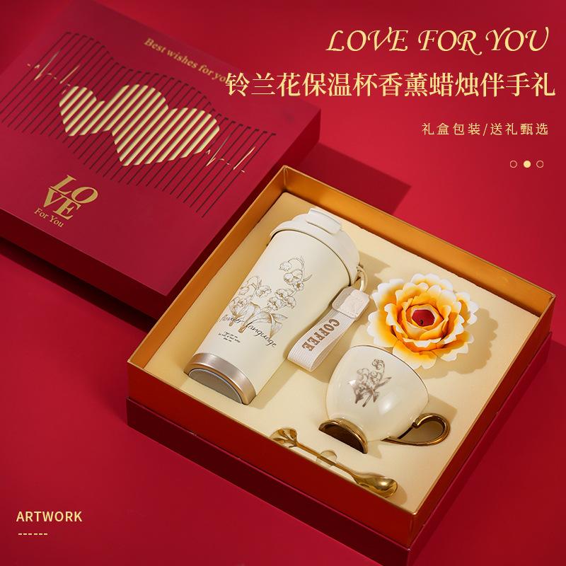 送闺蜜高级感生日礼物实用走心保温水杯香薰礼品2025新款高档礼盒