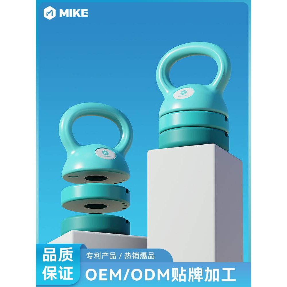 【现货】可调节壶铃12磅女士健身器材家用练深蹲器材手臂重量男士