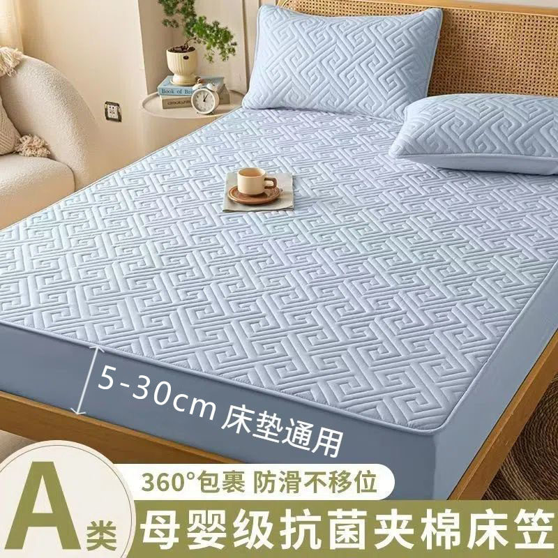 防水床笠加厚夹棉防尘防滑床罩床保护套新款可裸睡万能床笠三件套,床上用品,床笠,淘宝优惠券,粉丝福利购,淘宝优惠卷