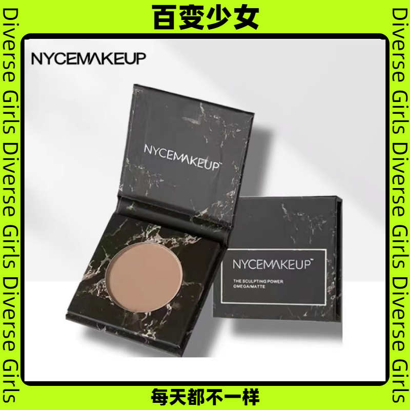 nycemakeup修容高光修容盘高光一体阴影修容鼻影哑光高光细闪