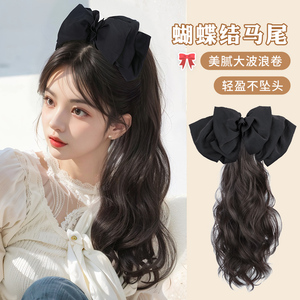 马尾假发女抓夹卷发假马尾可扎仿真发麻花辫高马尾蝴蝶结假发辫子