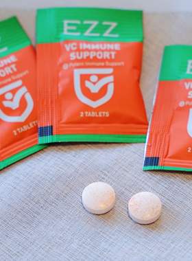 【5包】EZZ天然维生素C片针叶樱桃vc高浓度免疫力儿童成人2粒/包