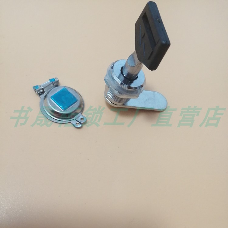 ms405上海电力锁表箱专用五角