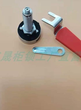 加长锁体MS812-1L MS-A-172-1L红色手柄圆头锁 机箱机柜圆柱门锁