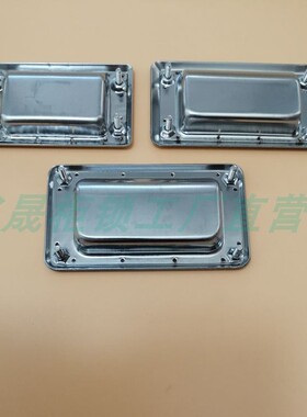 LS113 LS114 LS115 LS116 LS117电柜门不锈钢内嵌式扣手 暗装把手