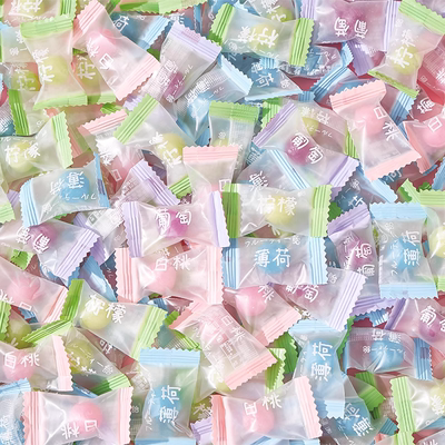 清新薄荷糖口气批发糖果零食葡萄硬糖网红爆款白桃糖散装喜糖婚糖