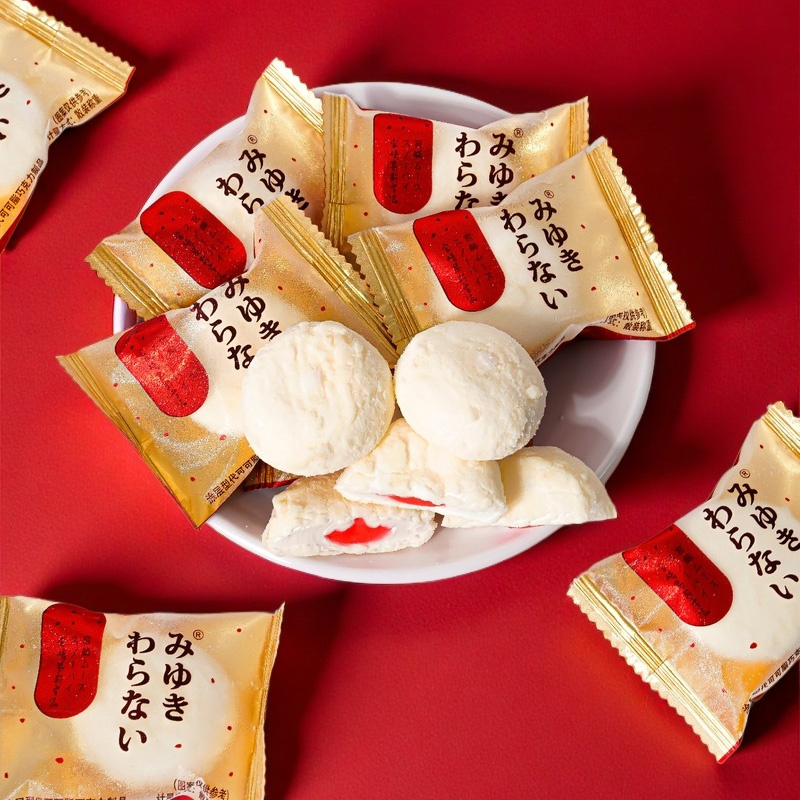日式爆浆雪可滋宫崎慕斯棉花糖散装喜糖奶酪糖果婚糖伴手礼小零食