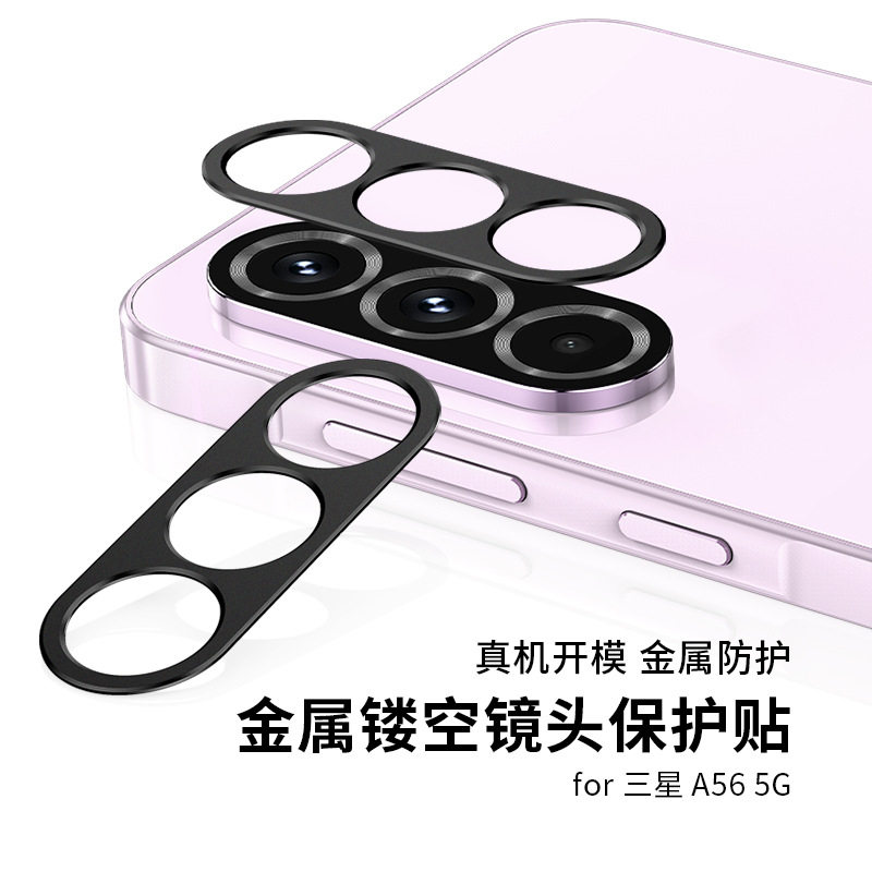 【铝合金材质】★【防刮防磕】