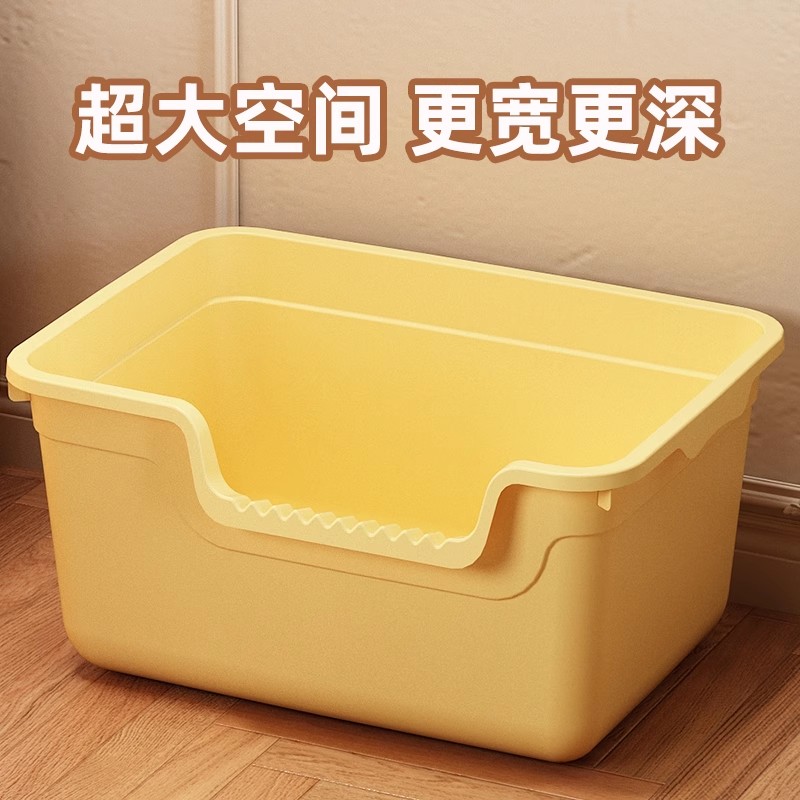 超大号防外溅猫砂盆大号