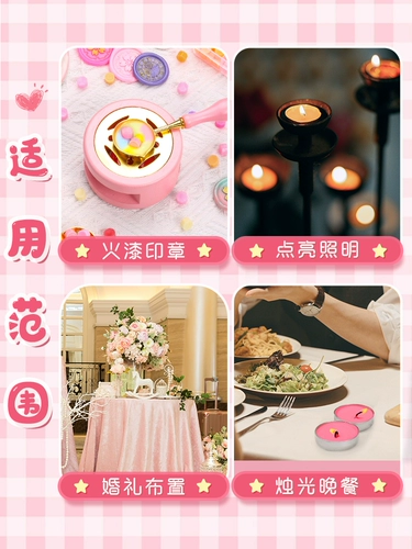 Свечи для специальных свечей для бездымного изготовления горячих лаковых уплотнений для детских горячих лаковых восковых частиц огненные лак